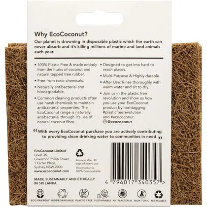 EcoCoconut Coconut Scourer Scrub Pad - 2 pack